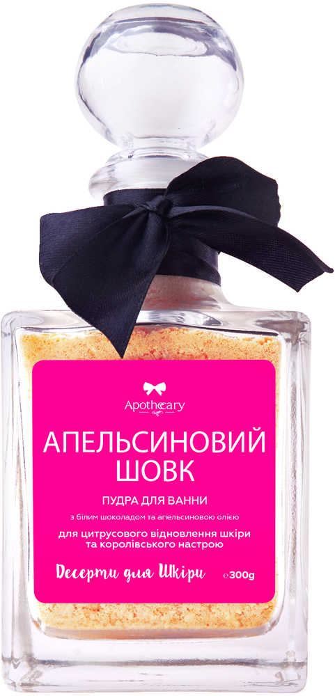 Акція на Пудра для ванны Apothecary Skin Desserts Апельсиновый шелк 300 г (4820000611169) від Rozetka UA
