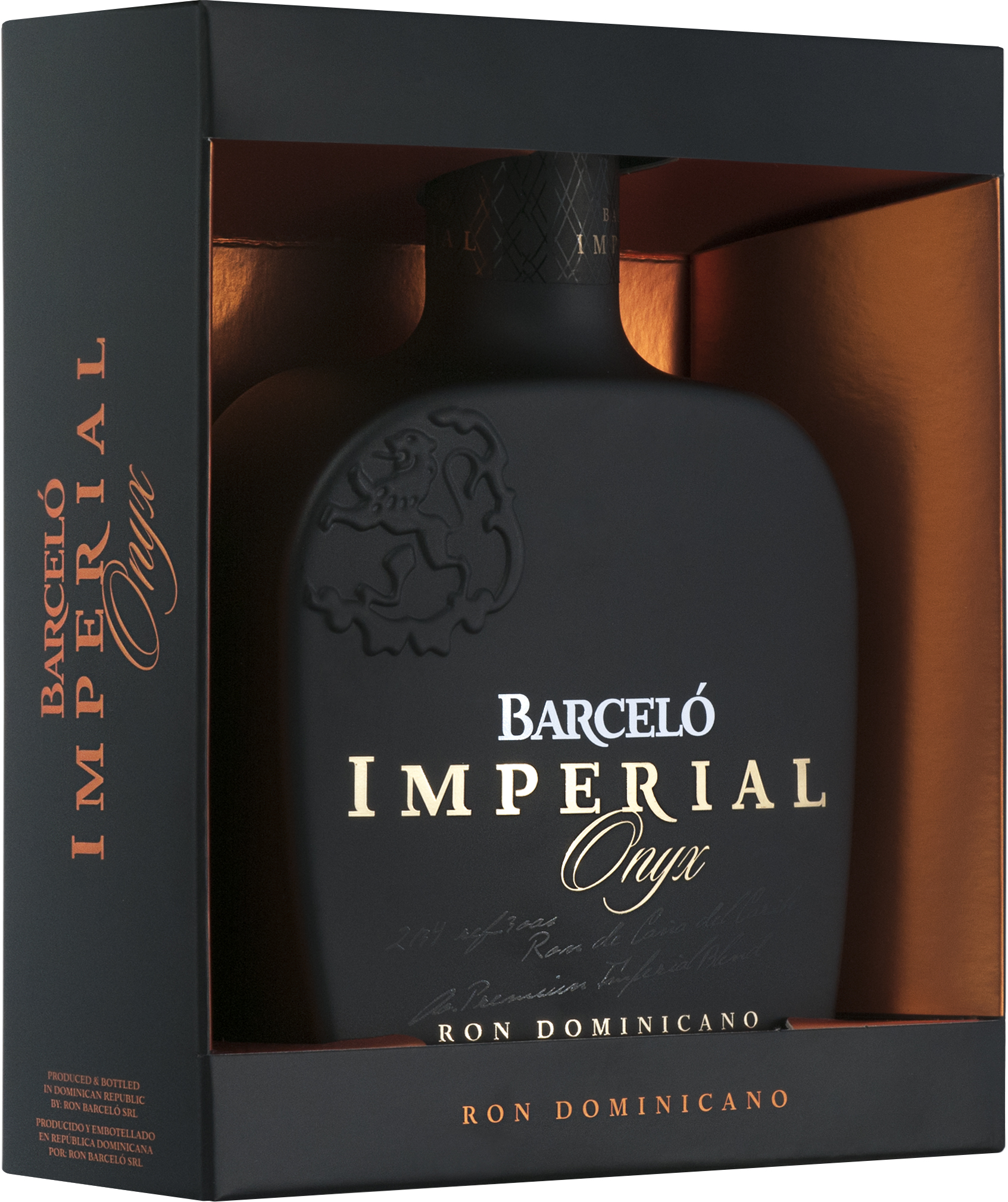 Ром barcelo. Ром Barcelo Imperial Onyx. Барсело Империал 0.7. Рон Барсело Империал 0.7. Ром Рон Барсело Империал.