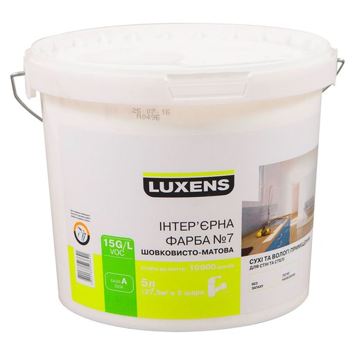 

Фарба інтер'єрна матова Luxens 7 10000 5 л 11596221