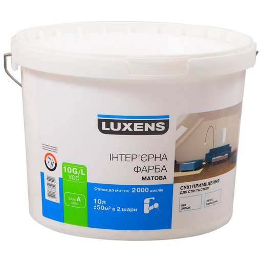

Фарба інтер'єрна матова Luxens 2000 10 л 11596123