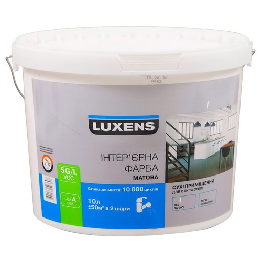

Фарба інтер'єрна матова Luxens 10000 10 л 11596312
