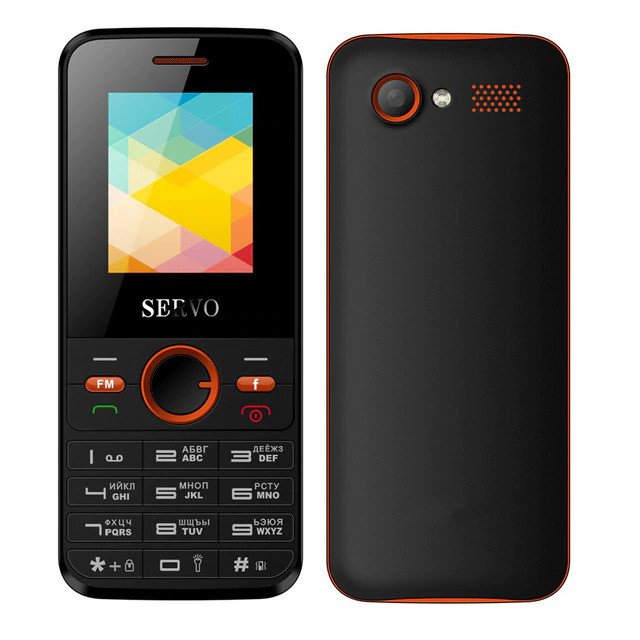 

Servo V8240 orange