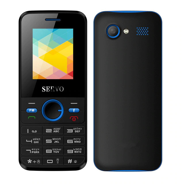 

Servo V8240 blue