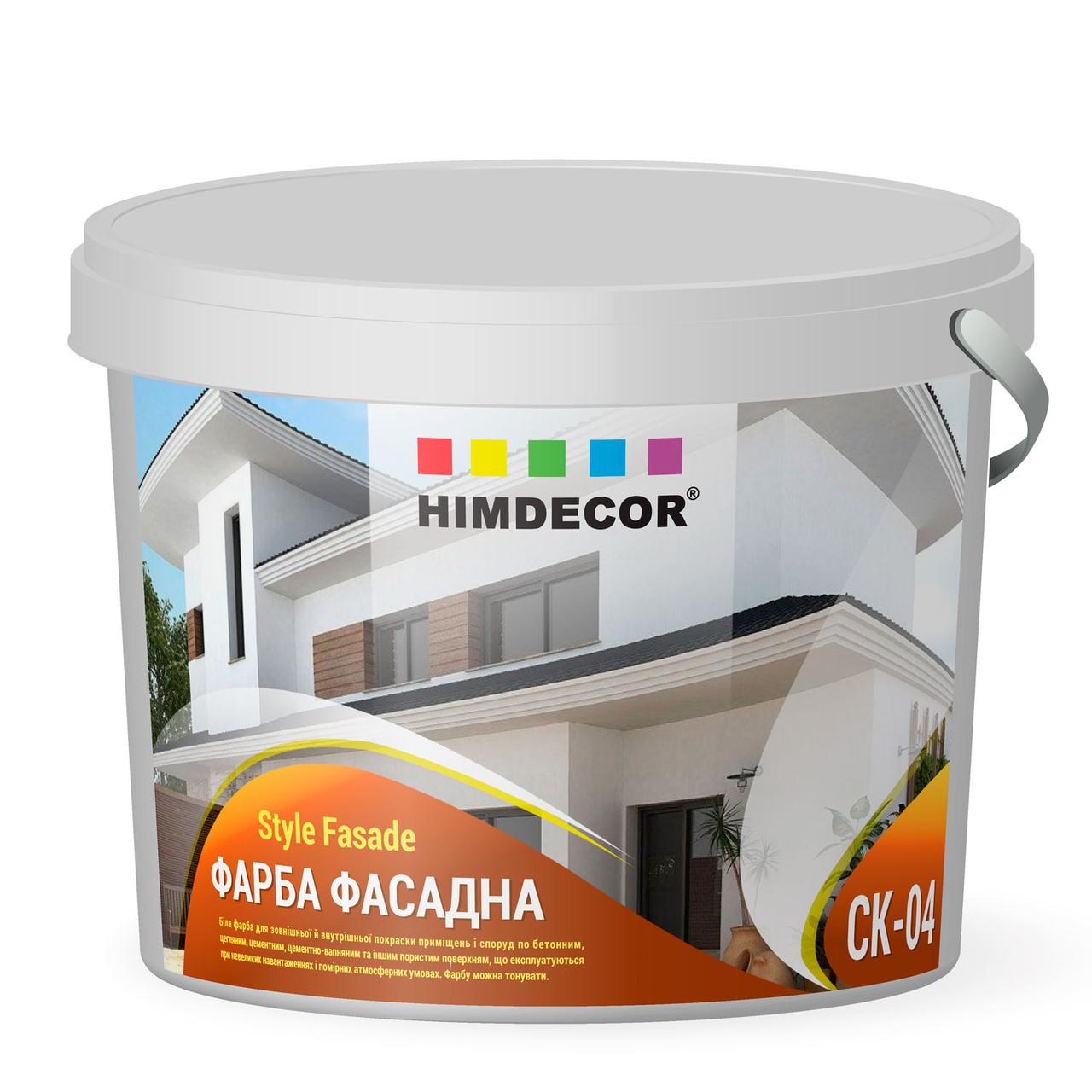 

Фарба фасадна Himdecor Style Fasade СК-04 7 кг