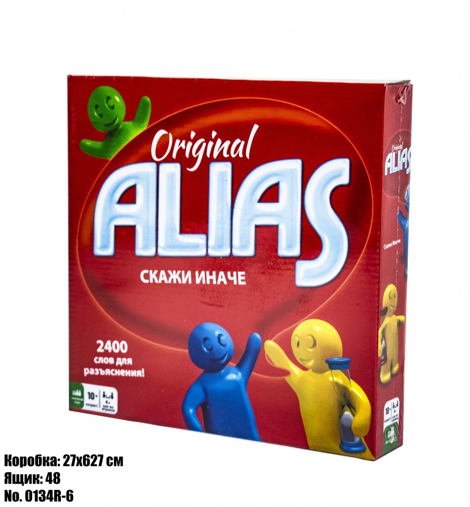 

Настольная Игра Alias 0134R-6