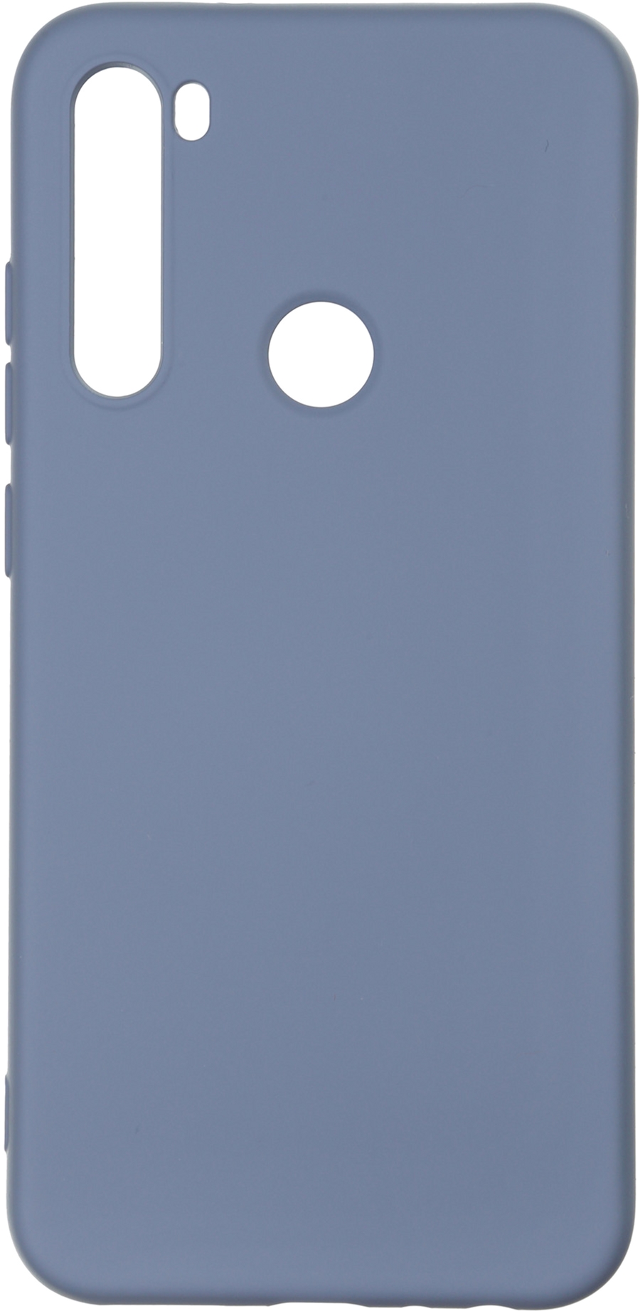 

Панель ArmorStandart Icon Case для Xiaomi Redmi Note 8/Note 8 2021 Lavender Gray