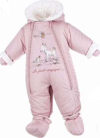 

Зимний комбинезон-трансформер Pilguni P28188baby 80 см Розовый (ROZ6400049218)