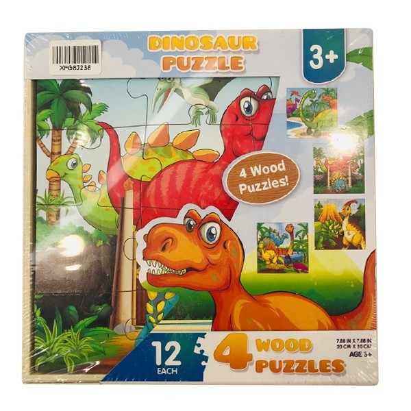 

Пазлы деревянные Wooden Puzzle Dino 48 элементов (XF8D)