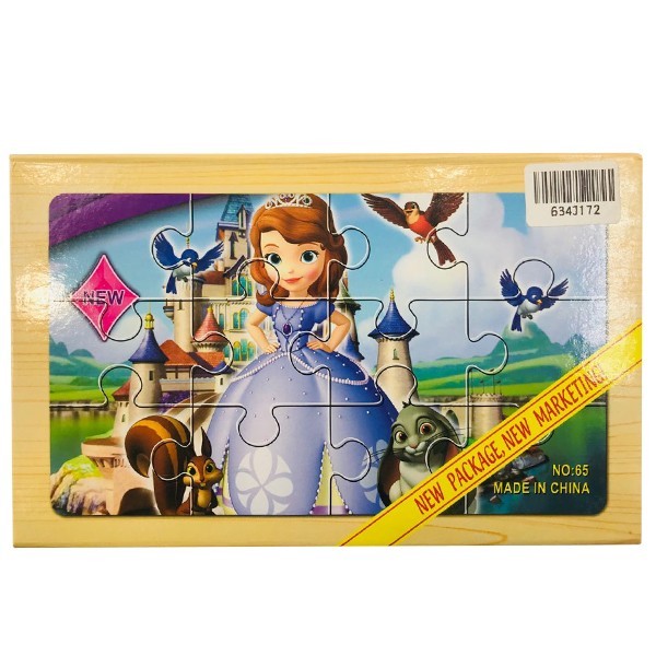 

Пазлы деревянные Wooden Puzzle 12 деталей (634-1)