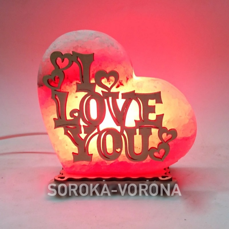 

Соляная лампа светильник малый I Love You (светильники) (20036)