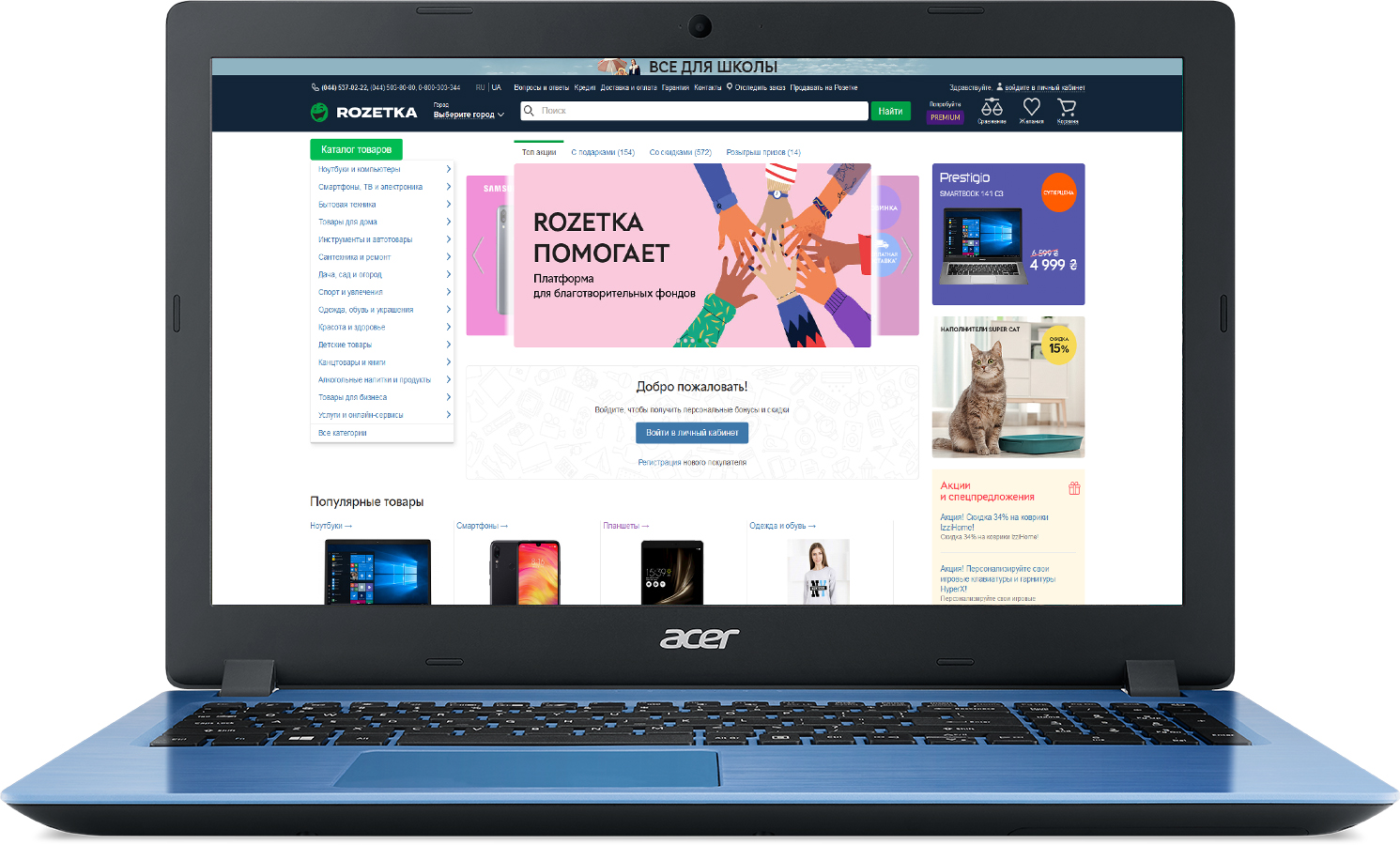 Ноутбук Acer Aspire 3 A315-32 (NX.GW4EU.023) Blue – фото, отзывы