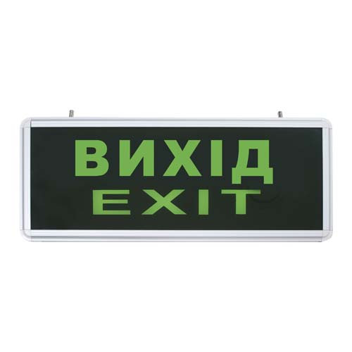 

Аварийный указатель Feron Выход EL50 зелёный / серебряный (27075)