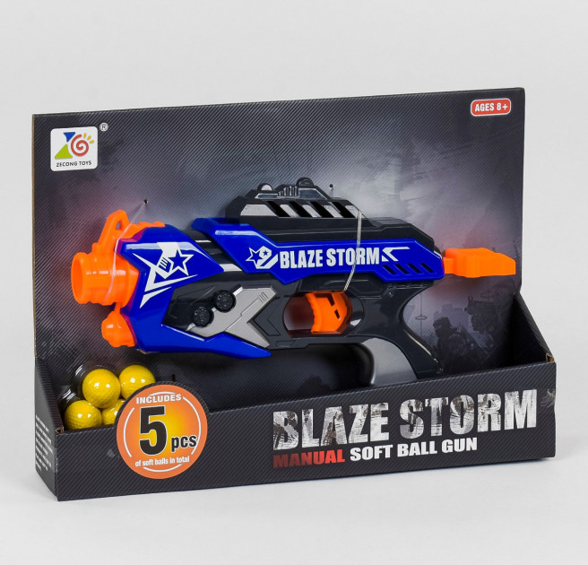 

Бластер - пистолет Blaze storm ZC 7112