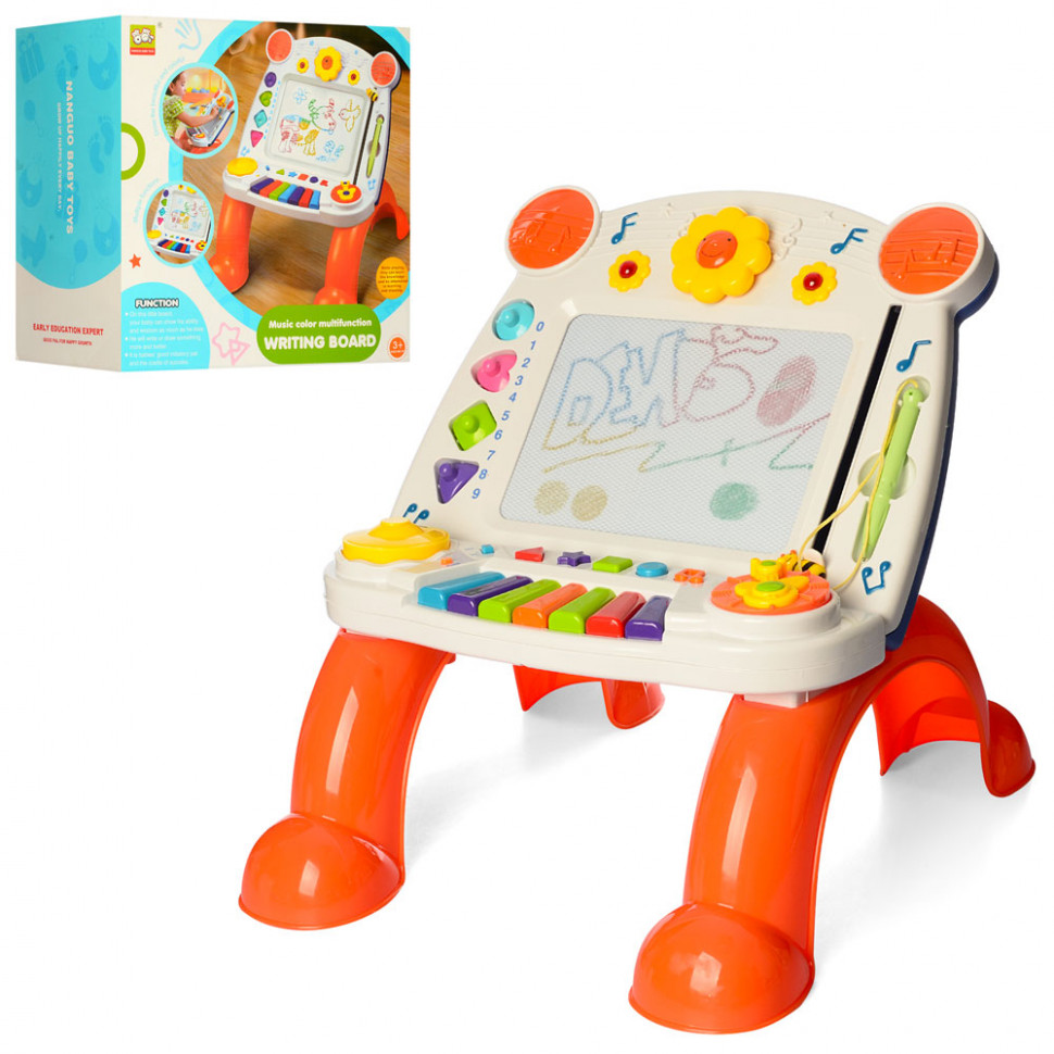 

Игровой центр. Детский. Музыкальный