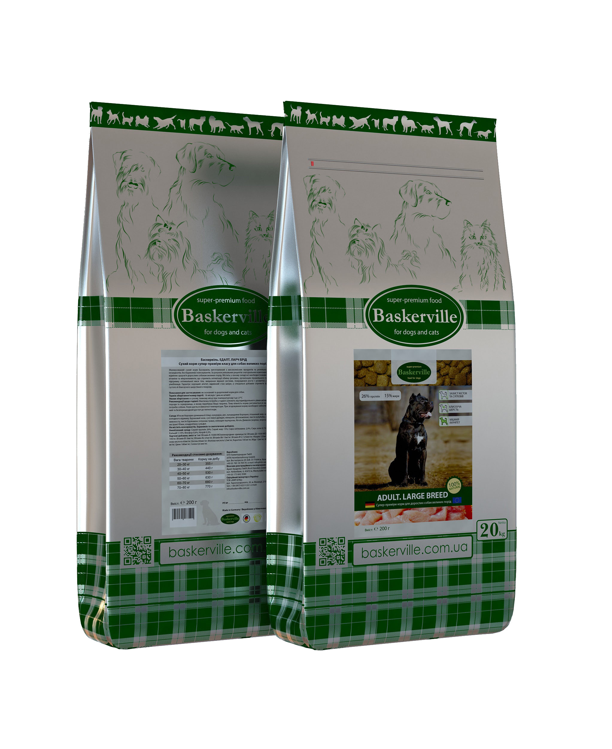 

Сухой корм Baskerville Adult Large Breed Dog для взрослых собак крупных пород (птица) 20 кг