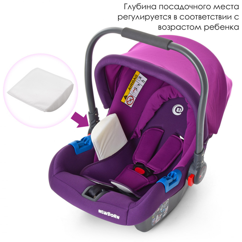

Бебикокон ME 1009-2 (Violet)