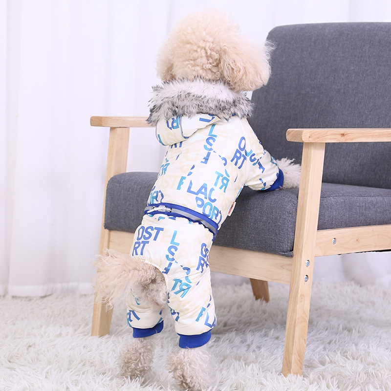 

Комбинезон с капюшоном для собак Hoopet HY-Y2259 Blue XS
