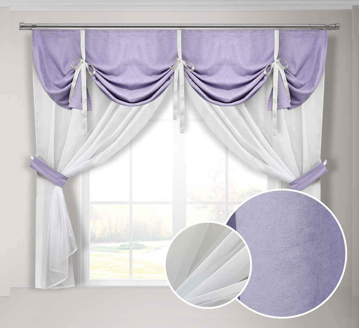 

Кухонная занавеска сиреневая Adagio Windows Decor с ламбрекеном в размере 2х1,7м