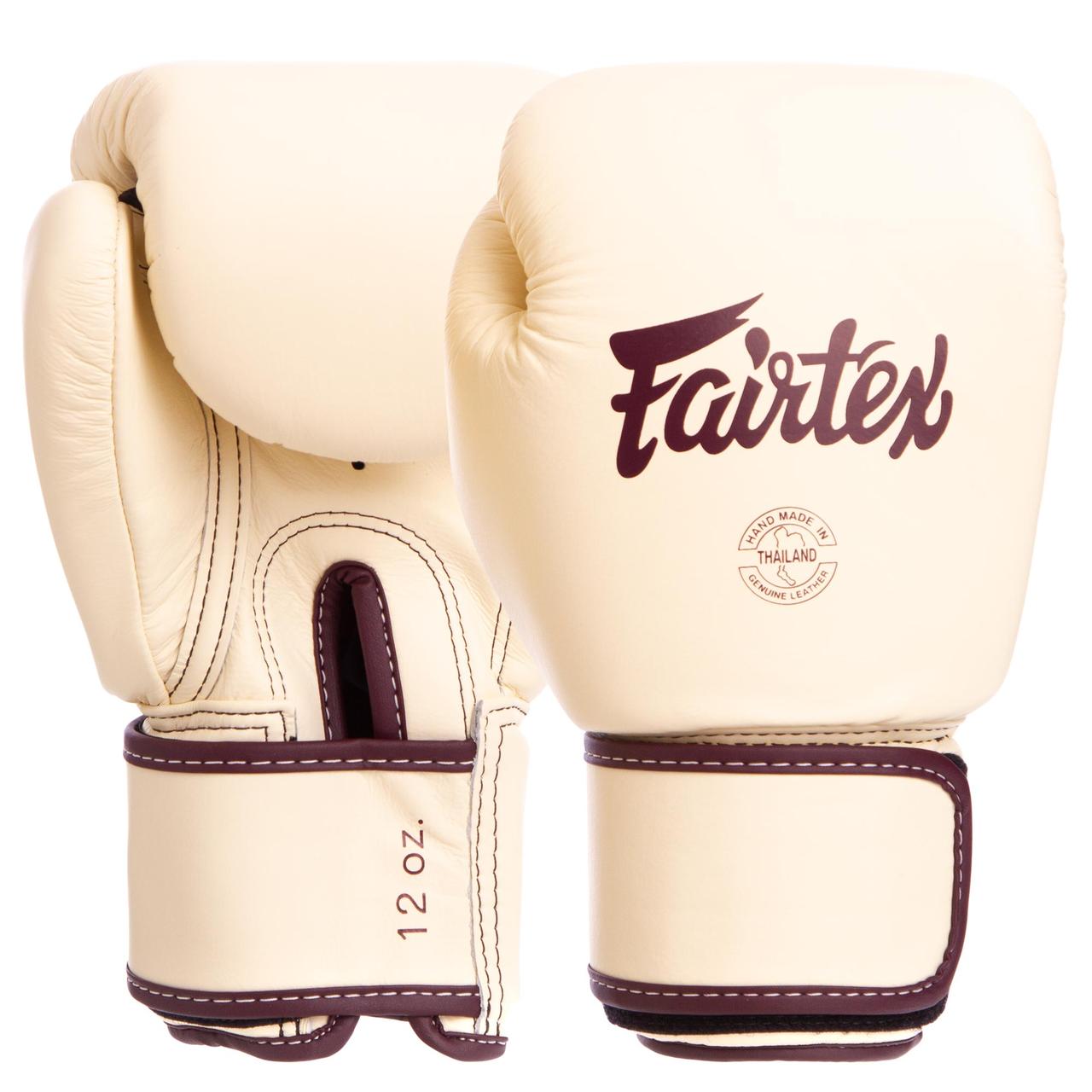 

Боксерские перчатки кожаные профессиональные FAIRTEX на липучке Натуральная кожа Бежевые (BGV16) 14 унций