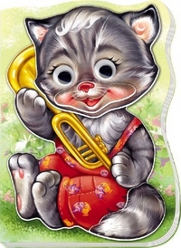 

Котик Тишка (13768985)