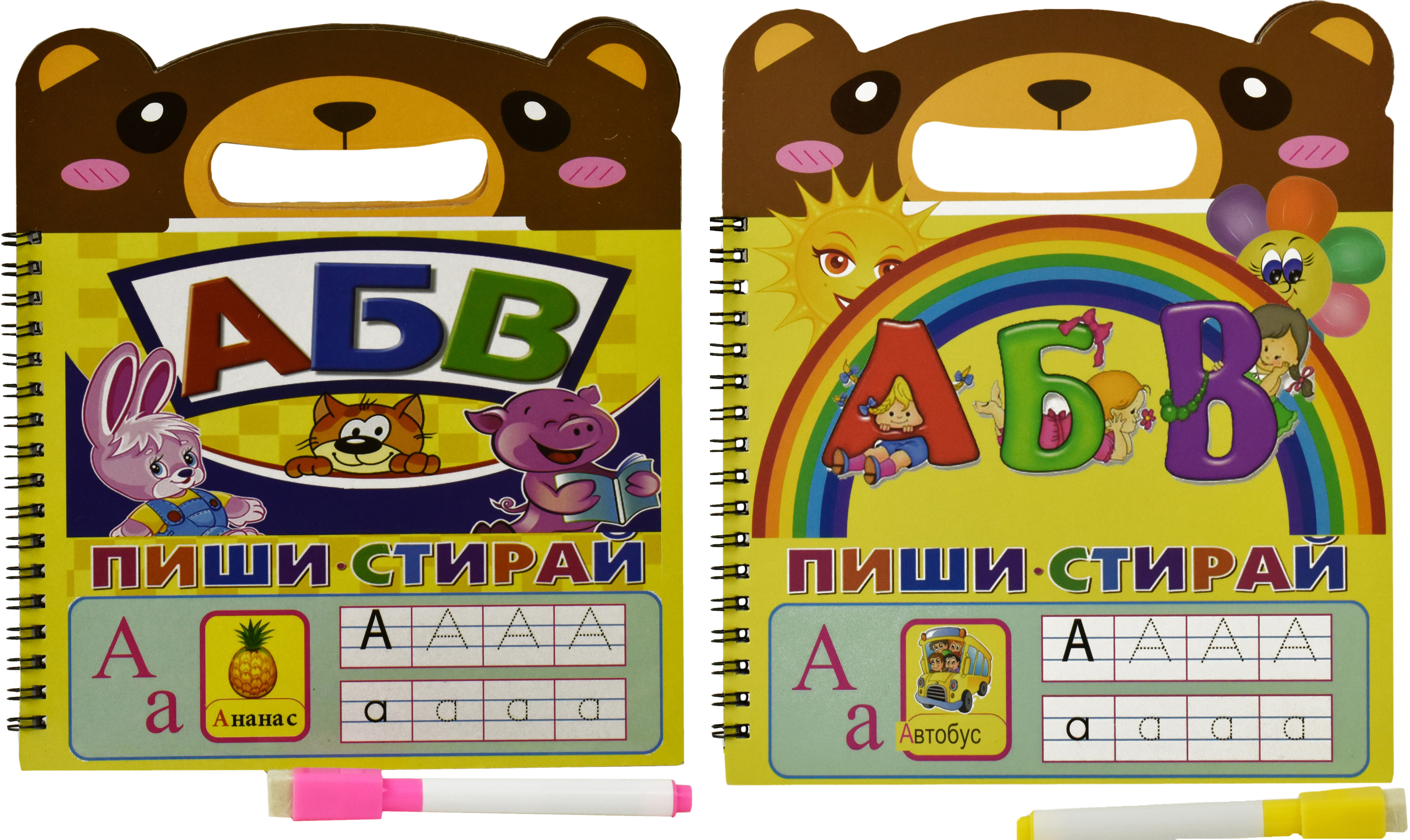 

2 детские маркерные книжки Финекс Плюс Обучалки: Украинский алфавит+русский алфавит (ДР0501213) (248275001213)