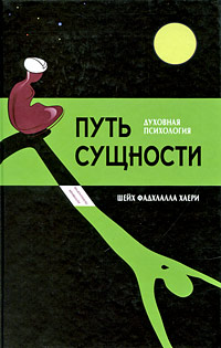 

Путь сущности (12796491)
