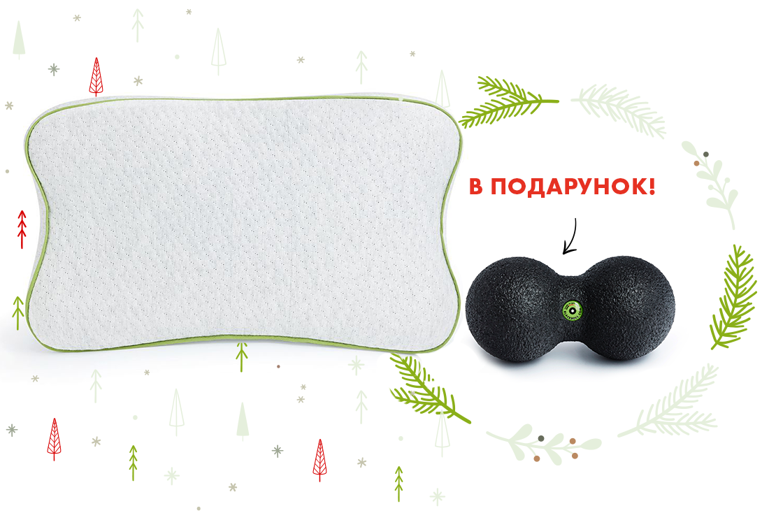 

Подушка для путешествий Blackroll RECOVERY PILLOW (BRPIGY)