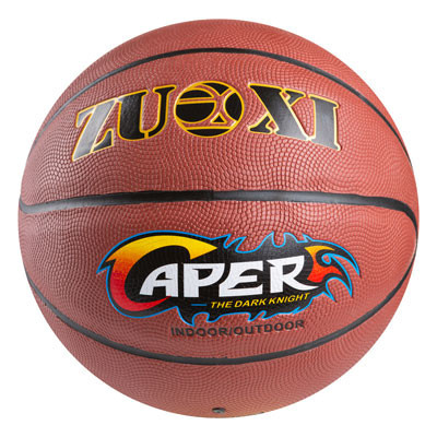 

Мяч баскетбольный Spalding ZUOXI Caper №7 PU