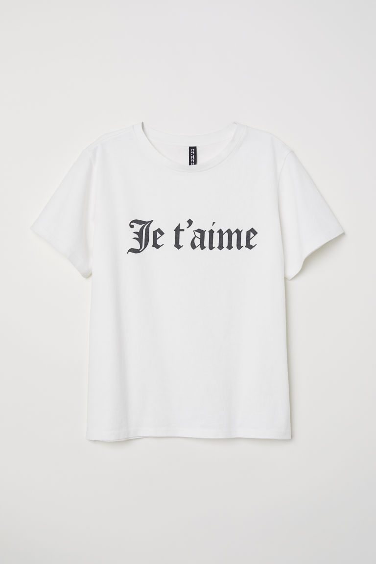 

Футболка H&M 0587284 2XS Белый