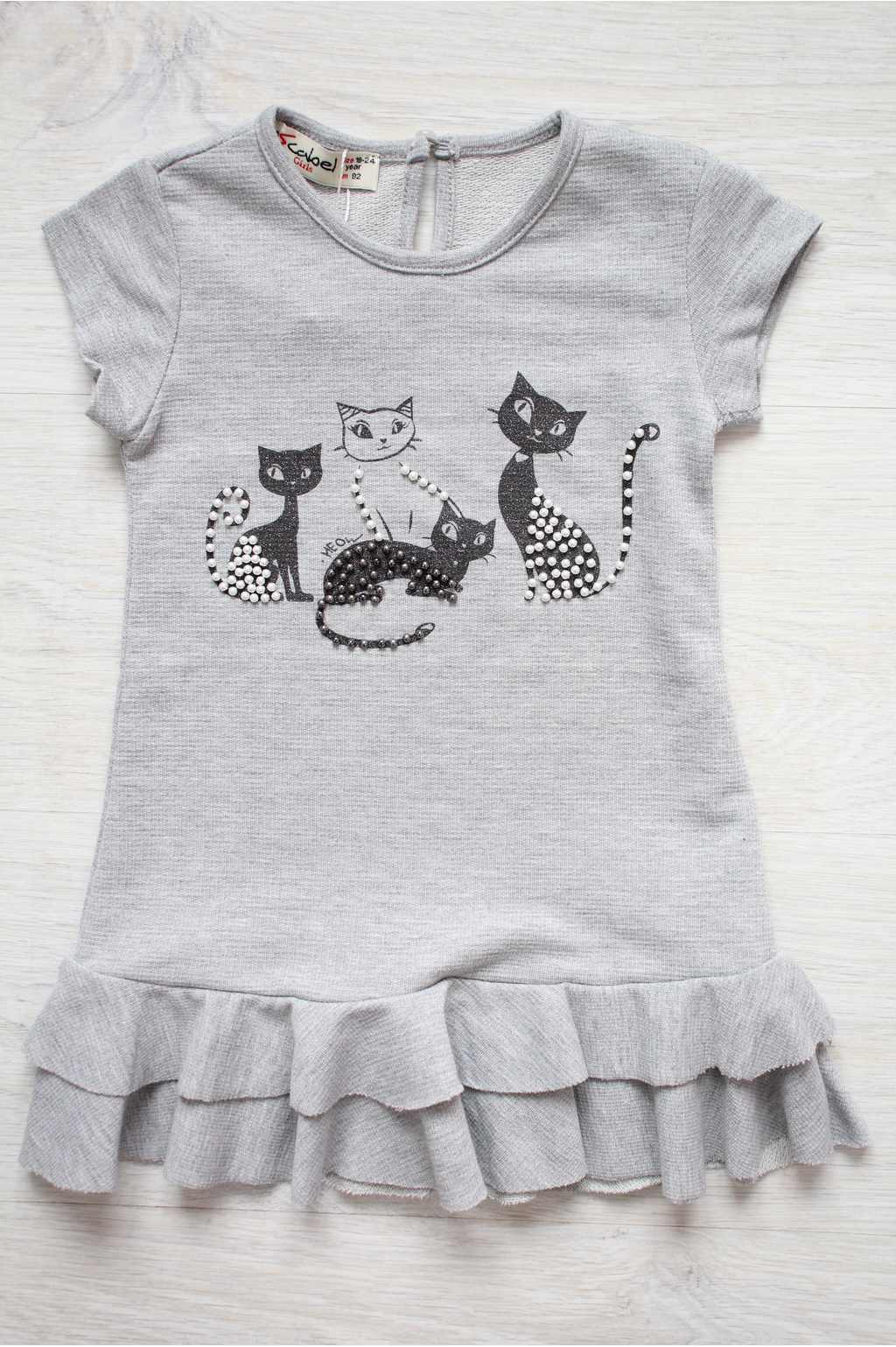 

Платье Escabel Kids 86 см Серый
