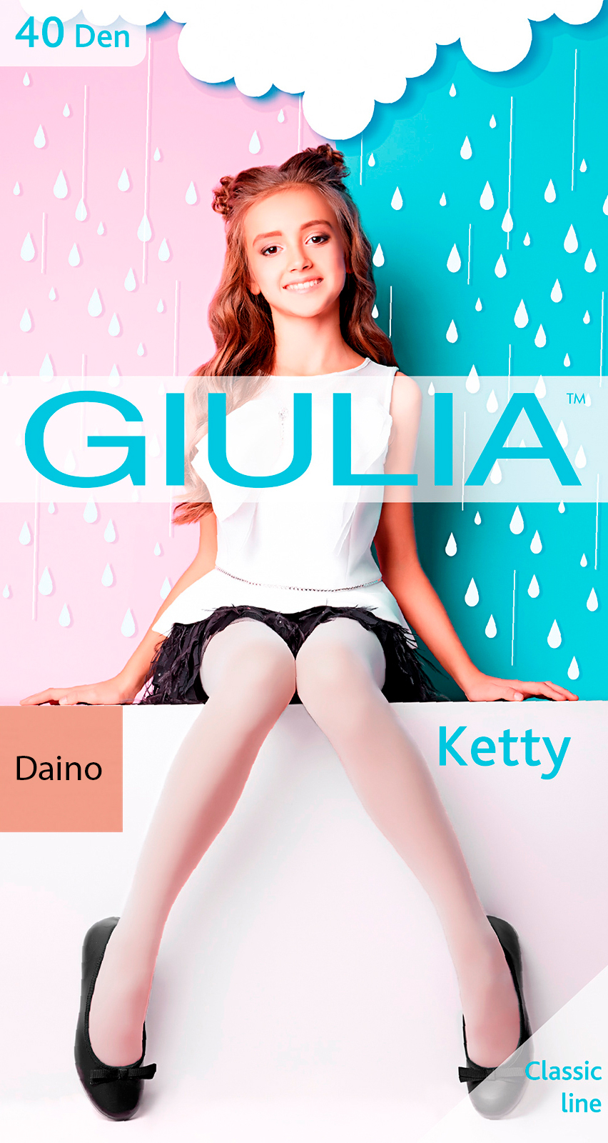 

Колготки Giulia Ketty 40 Den (152-158 см) Daino
