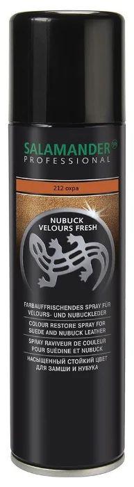 

Краска для замши и нубука Salamander Professional "Nubuk Velours" 250 ml (цвет охра 212)