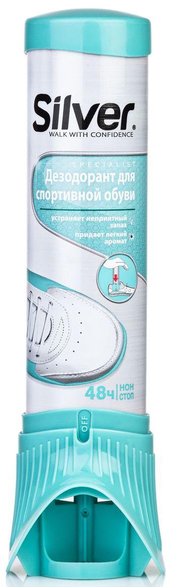 

Дезодорант для спортивной обуви Silver 100 ml