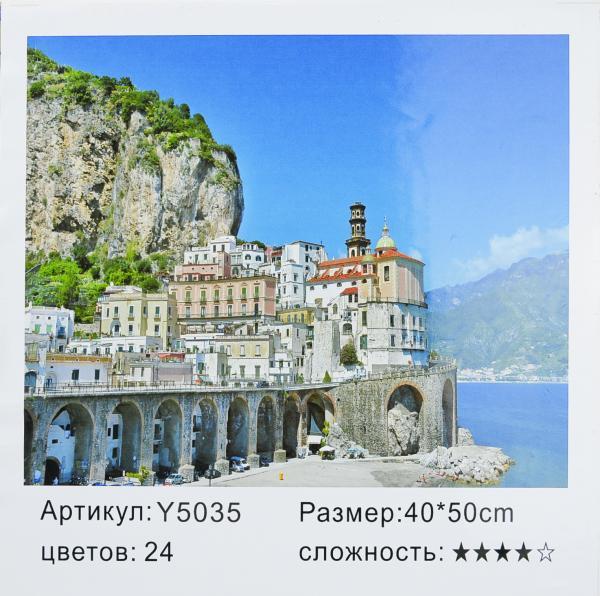 

Картина по номерам Josef Otten 40х50 см Город у моря в картонной коробке (5035Y_B-mt)