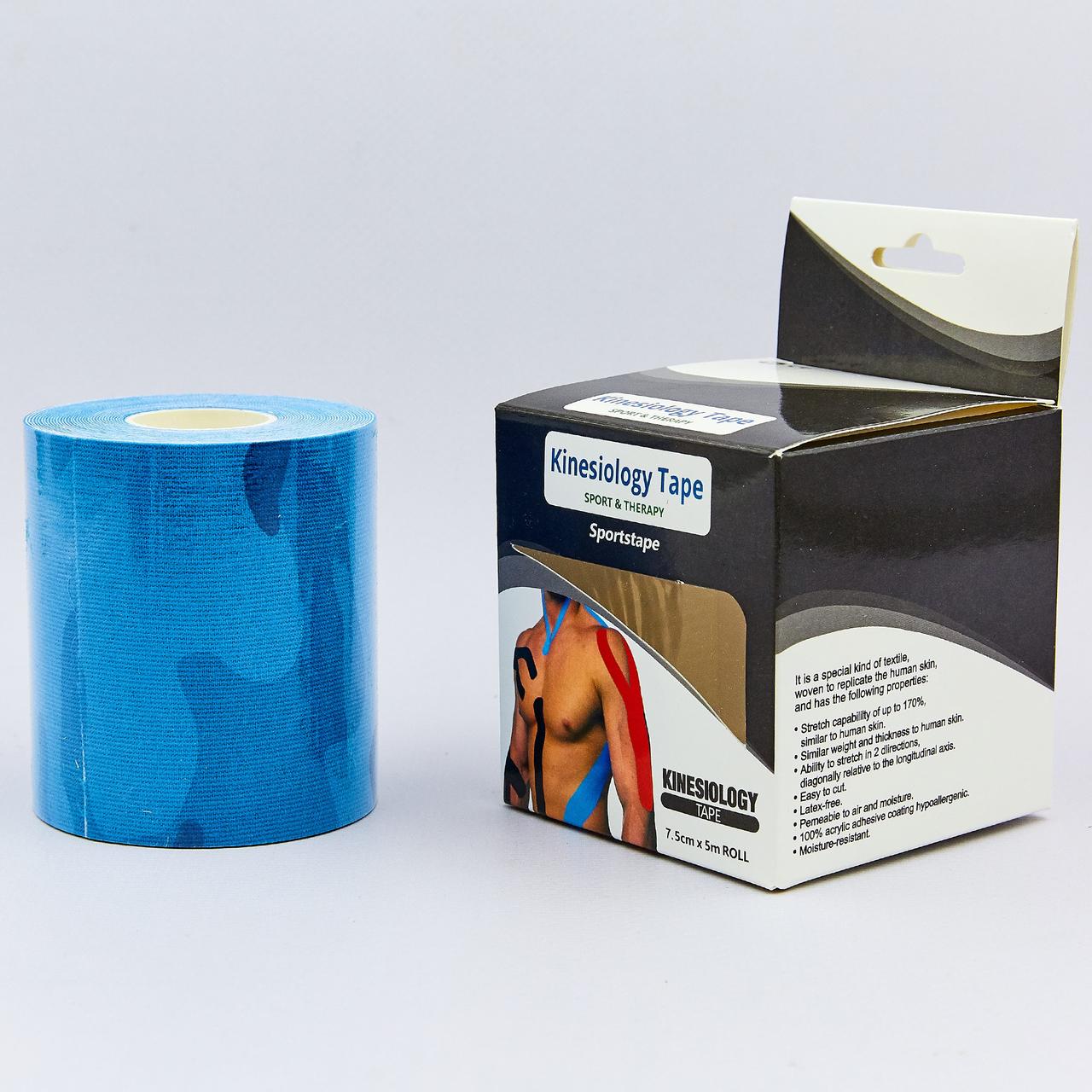 

Эластичный пластырь в рулоне 7,5см х 5м Kinesio tape BC-0842-7_5