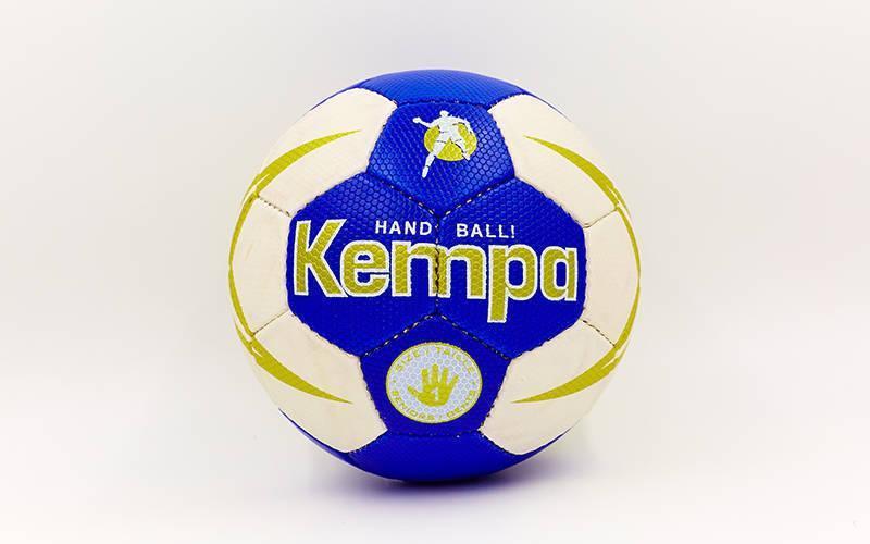 

Мяч гандбольный KEMPA №2 HB-5411-2