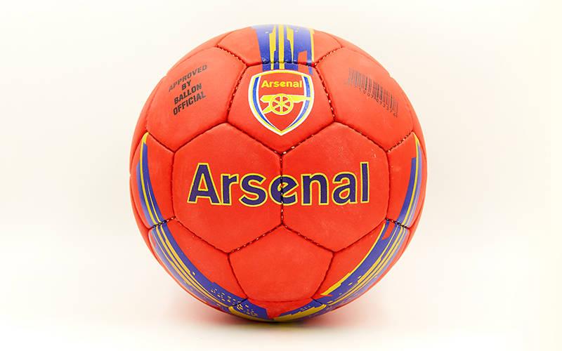 

Мяч футбольный №5 Гриппи 5 слоев ARSENAL FB-6718