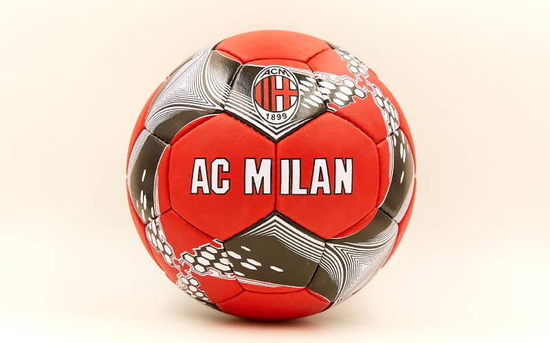 

Мяч футбольный №5 Гриппи 5 слоев AC MILAN FB-6707