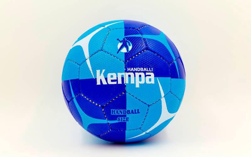 

Мяч гандбольный KEMPA №0 HB-5412-0