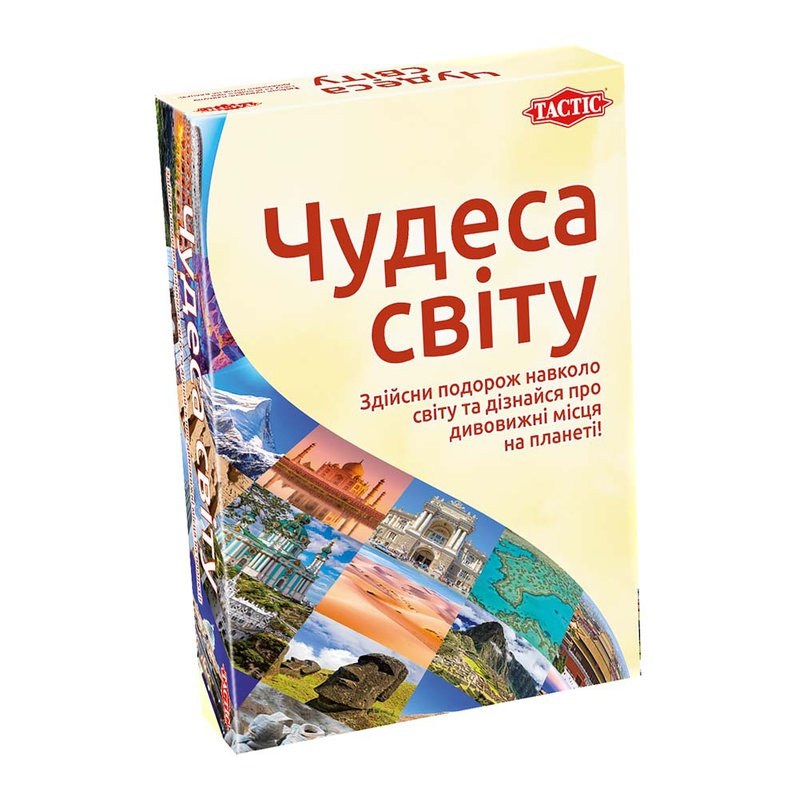 

Настольная игра Tactic Чудеса мира (на украинском языке)