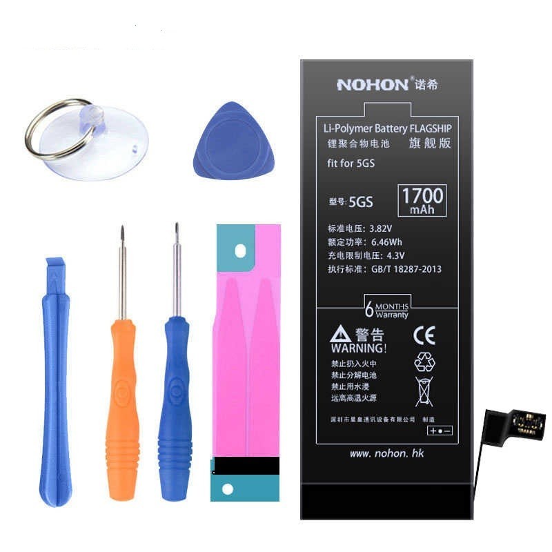 

Аккумулятор Nohon для IPhone 5S 5gs 5C 1700 мАч с инструментом
