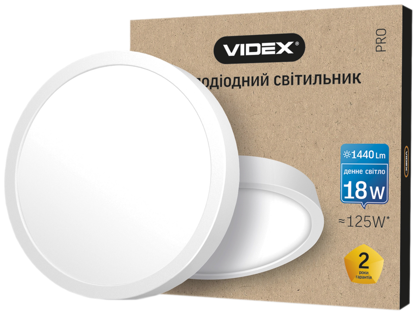 

Светильник потолочный VIDEX 18 Вт 5000 K 220 В (VL-DLRS-185)