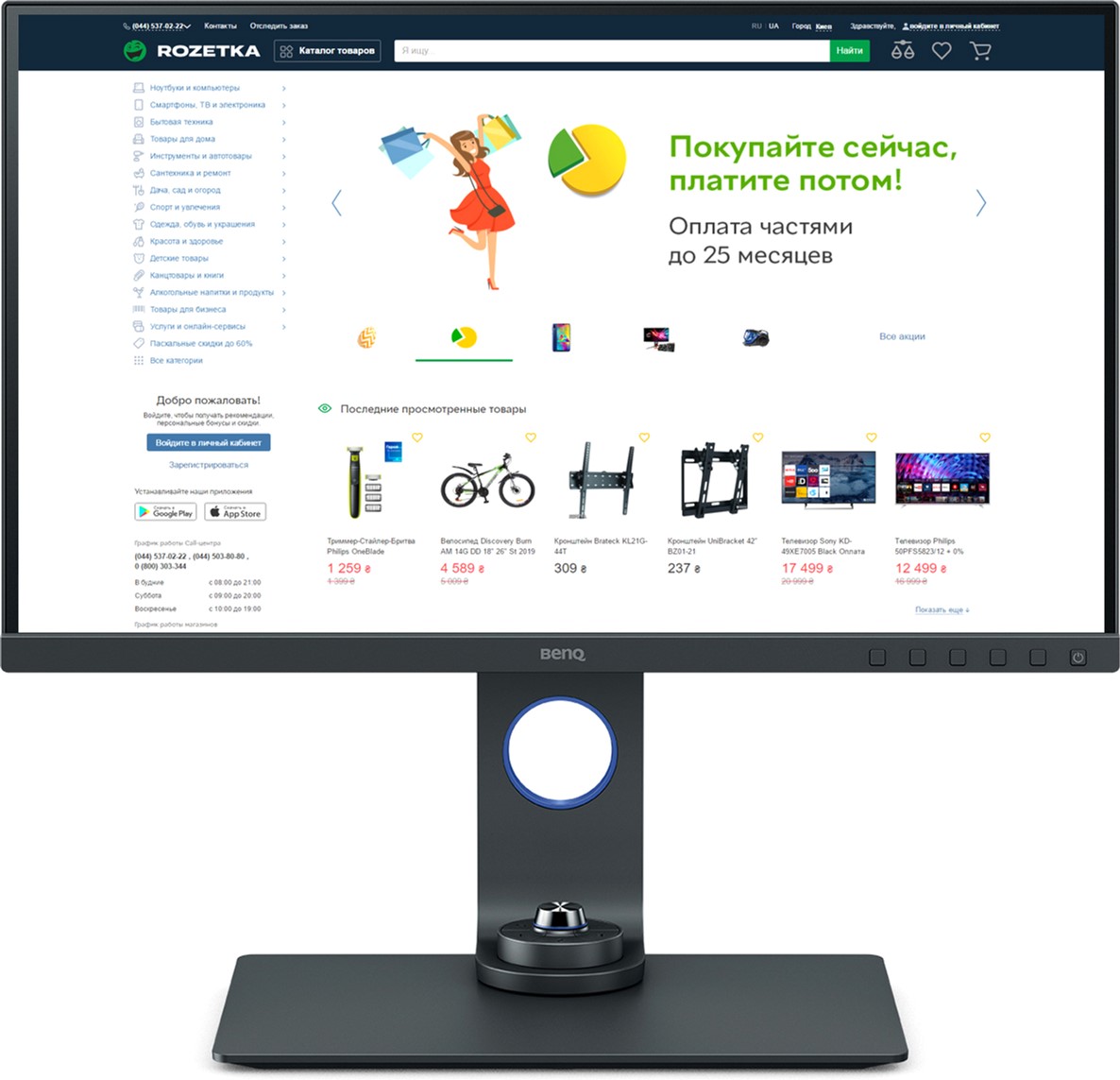 

Монитор 27" BenQ SW270C Grey (9H.LHTLB.QBE)