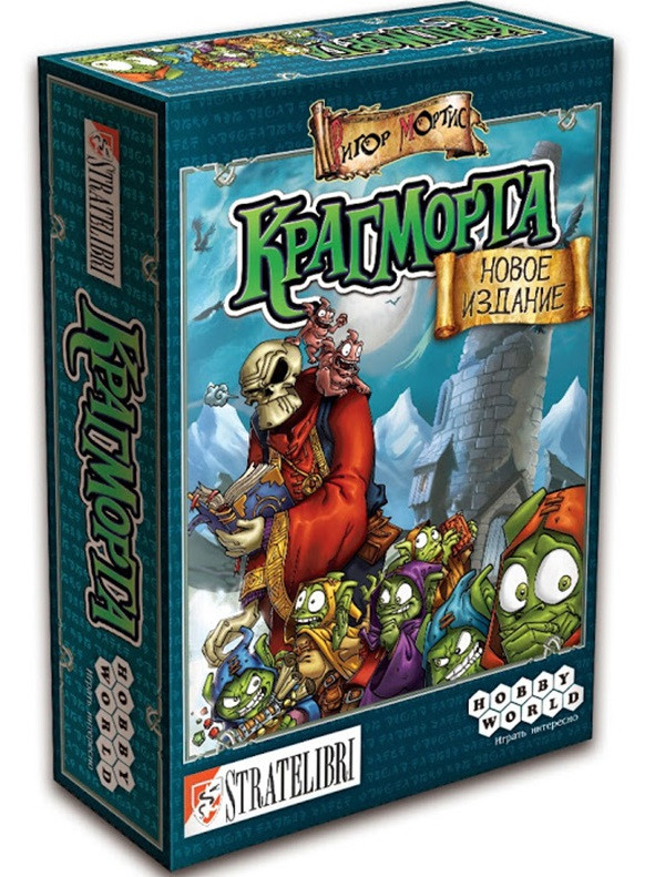 

Крагморта Настільна гра TM Hobby World