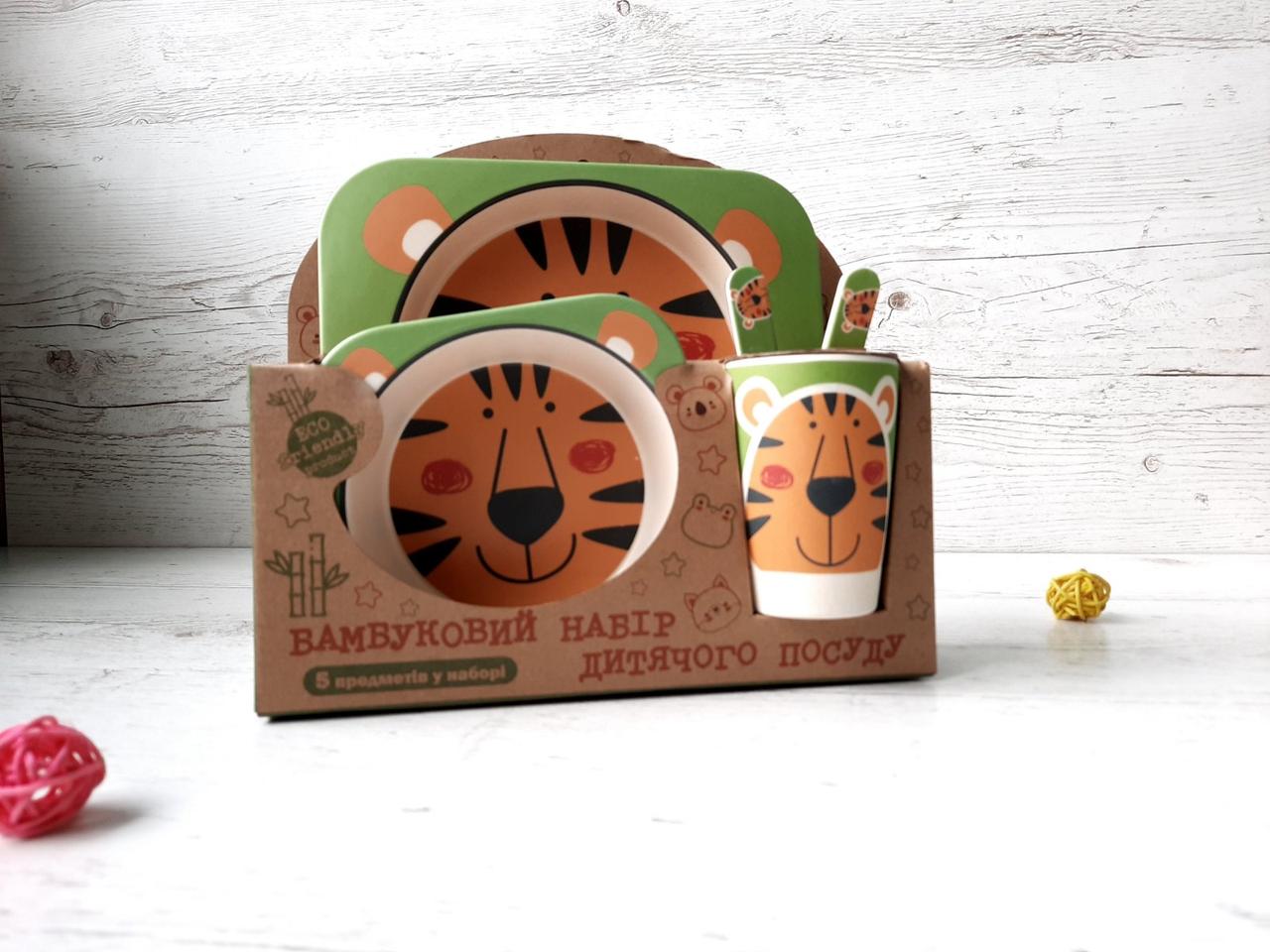 

Набор детской посуды из бамбука "Тигр" 5пр/наб (2тарелки, вилка, ложка, стакан ) StMH-2770-25