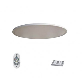 

Потолочный светильник EGLO 97961 SALOBRENA-C dimmable
