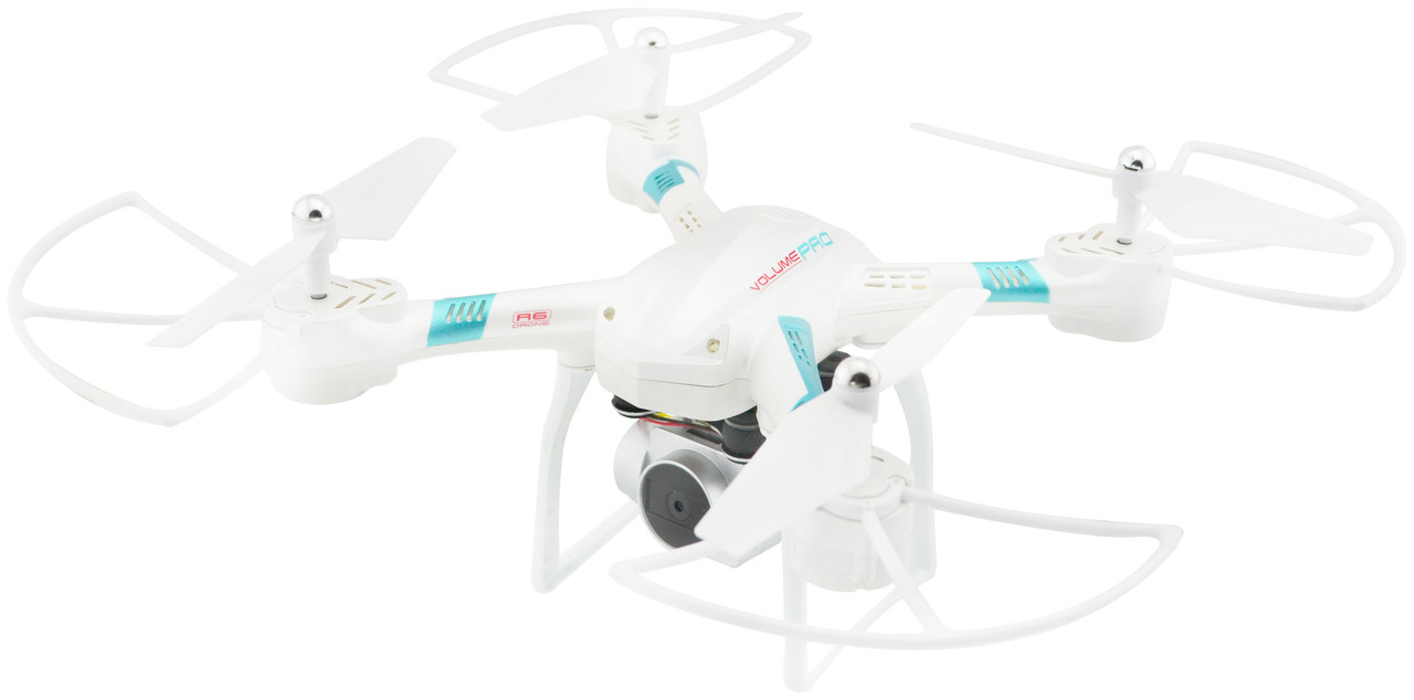 

Квадрокоптер Qun Yi Toys NP QY66-R06 с камерой White