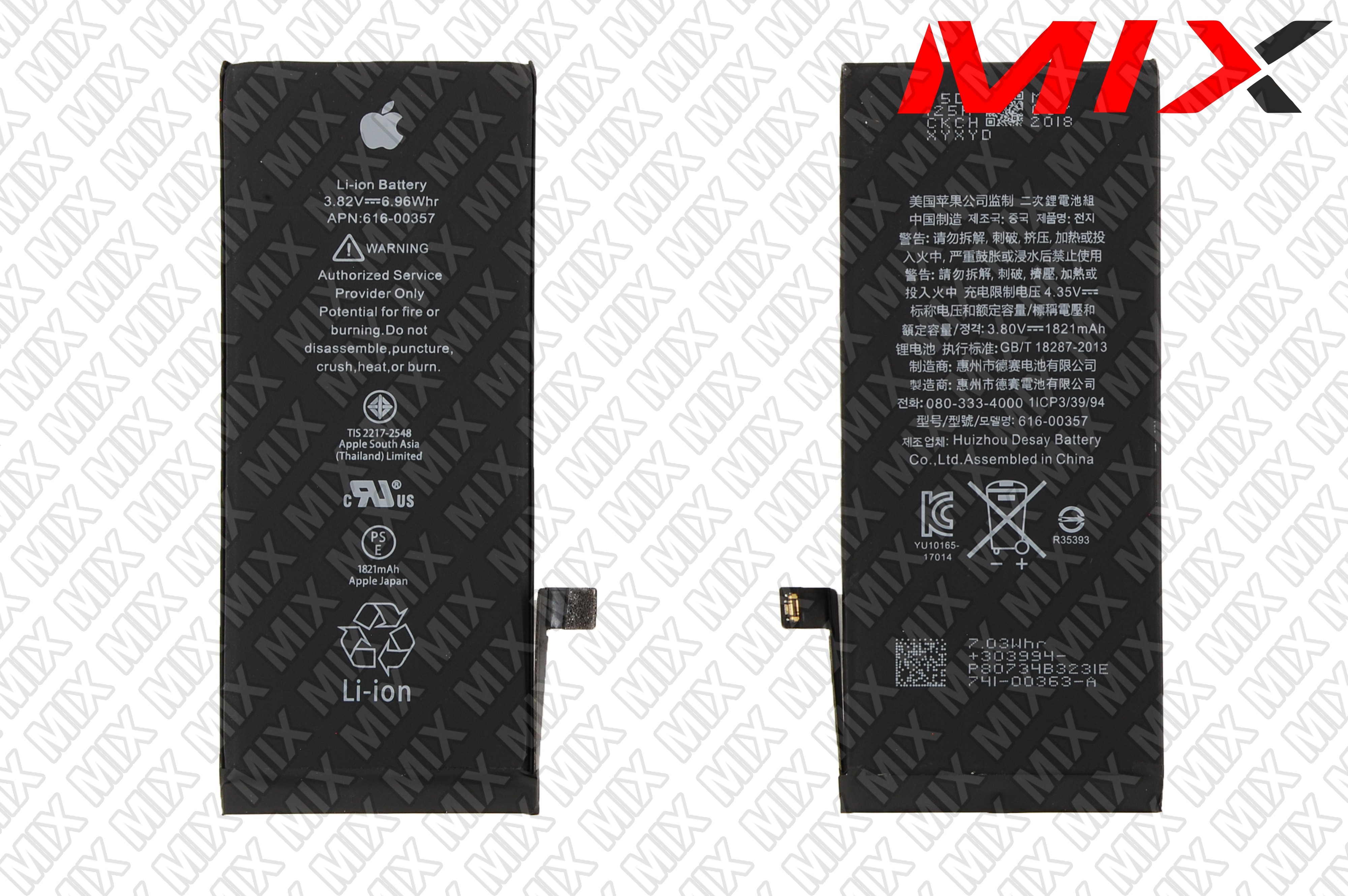 

Батарея для APPLE iPhone X A1903 Li-ion 3.81V 2716mAh 7813004 Original