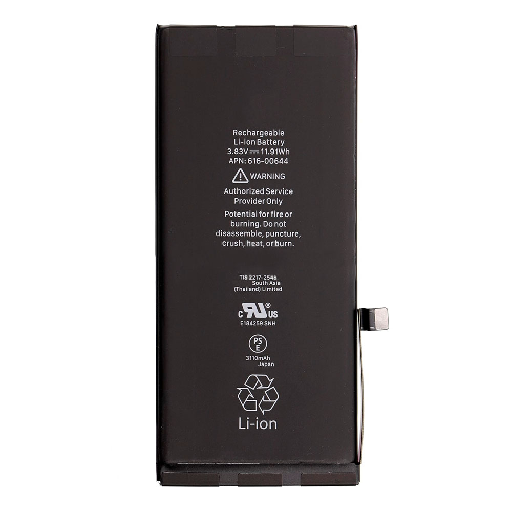 

Аккумулятор для Apple iPhone 11 (3110 mAh) Original PRC