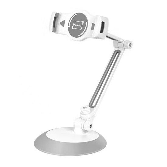 

Подставка COTEetCI SD-20 Two Section Lamp Type Bracket White+Silver (CS5508-WG)